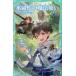  вода ... Mahou Tsukai no. часть центр различные страна сборник 1 /...