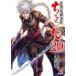 chi... новый . комплект . душа .29 / Хасимото eiji.