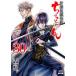 chi... новый . комплект . душа .30 / Хасимото eiji.