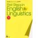 First steps in English linguistics английский язык лингвистика. первый ./. гора Taro др. 