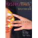 OSHO время zTHE MAGAZINE FOR CONSCIOUS LIVING vol.30
