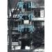  Aoyama культура изучение эта история .klieitib. очарование /... Хара | сборник работа восток . один |( другой . кисть )