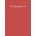 GOOD DESIGN AWARD 2025 Special Awards and Best 100 / Япония дизайн ..