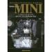  Rover впрыск Mini ремонт & капитальный ремонт manual 