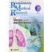 Respiratory Medical Research Journal of Respiratory Medical Research vol.2n