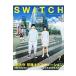 SWITCH 33- 7