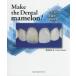 Make the Dental mamelon! предубеждение. передний зуб часть точный восстановление /... широкий работа 
