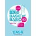  дрель тип зуб . санитария .. пол. BASIC of BASIC53 / Tomorrow L