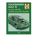  Volkswagen Golf 4 1998?2001 техническое обслуживание & ремонт * manual разделение nz выпуск на японском языке 