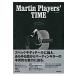 Martin Players*TIME звук ......