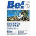  сезон .Be! 115
