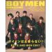 BOYMEN MAGAZINE 2