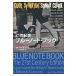 21 век версия голубой Note * книжка исторический сильнейший Jazz * этикетка. все / line person .|.. Michael * шлем -na|.. Jazz . оценка редактирование часть | сборник 