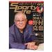 SportyLife 2