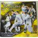 *19 brilliant Hanshin Tiger основа Ball Card BOX