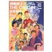 [ новый товар * все тома в комплекте ] Mobile Suit Gundam THE ORIGIN комикс 1-24 шт комплект KADOKAWA