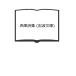  запад восток поэзия сборник ( Iwanami Bunko )| Goethe работа / Komaki . Хара письменный перевод | Iwanami книжный магазин 