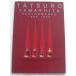  Yamashita Tatsuro Tour pamphlet PERFORMANCE 1998-1999