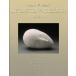 Atkinson and Hilgard's Introduction to Psychology With Infotrac