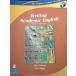 WRITING ACADEMIC ENGLISH (4E) : STUDENT BOOK (ACADEMIC WRITING SEREIS) Oshi