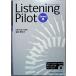 Listening Pilot Level 2 [ монография ]