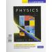 Elements of Language Curriculum, The Text (240 pp) (Newbury House Teacher D