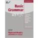 Basic Grammar in Use with Answers : Self-Study Reference andPractice for St