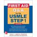 First Aid Q&amp;A for the USMLE Step 1, Third Edition (First Aid USMLE) [ бумага ba