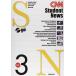 CNN Student News (3) [ñ���ܡʥ��եȥ��С���] �ظ� ��ɧ�� ���� ���͡� Jake Arnold; Ke