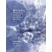 Processing: A Programming Handbook for Visual Designers and Artists Reas, C