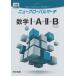  новый свечение bar March математика 1+A+2+B- число ряд *bektoru[ монография ]