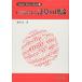 C язык по причине счет. теория (Computer Science Library 4)