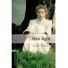 Jane Eyre (Oxford Bookworms Library Stage 6)