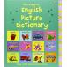 English Picture Dictionary (First Picture)