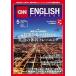 [A01511986]CNN ENGLISH EXPRESS (󥰥å塦ץ쥹) 2016ǯ 05 [] CNN English