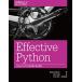 Effective Python -Python program . улучшение делать 59 пункт 