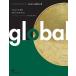 Global Intermediate Student's Book Pack [Pocket Book] Clandfield, Lindsay B