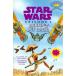 Anakin's Pit Droid (Step into Reading) Korman, Justine, Fontes,