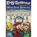 A to Z Mysteries Super Edition 3: White House White-Out Roy, Ron; Gurney, J