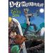 A to Z Mysteries: The Zombie Zone Roy,Ron; Gurney,John Steven