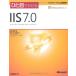 hi. глаз . понимать IIS 7.0 ( Microsoft официальный инструкция )