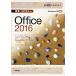 30 час красный temik информация li tera si-Office2016