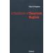 Handbook of Classroom English