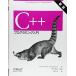 C++ программирование введение 