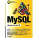 MySQL карман справочная информация (Pocket Reference)