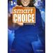 Second Edition Level 1 Multi-Pack A with Online Practice (Smart
