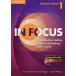 In Focus Level 1 Student's Book with Online Resources [ бумага задний ]