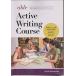 able Active Writing Course
