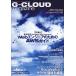 G-CLOUD Magazine G-CLOUD Magazine редактирование часть 