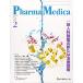 Pharma Medica: The Review of Medicine and Pharmacology (Vol.37 No.2(2019.2)